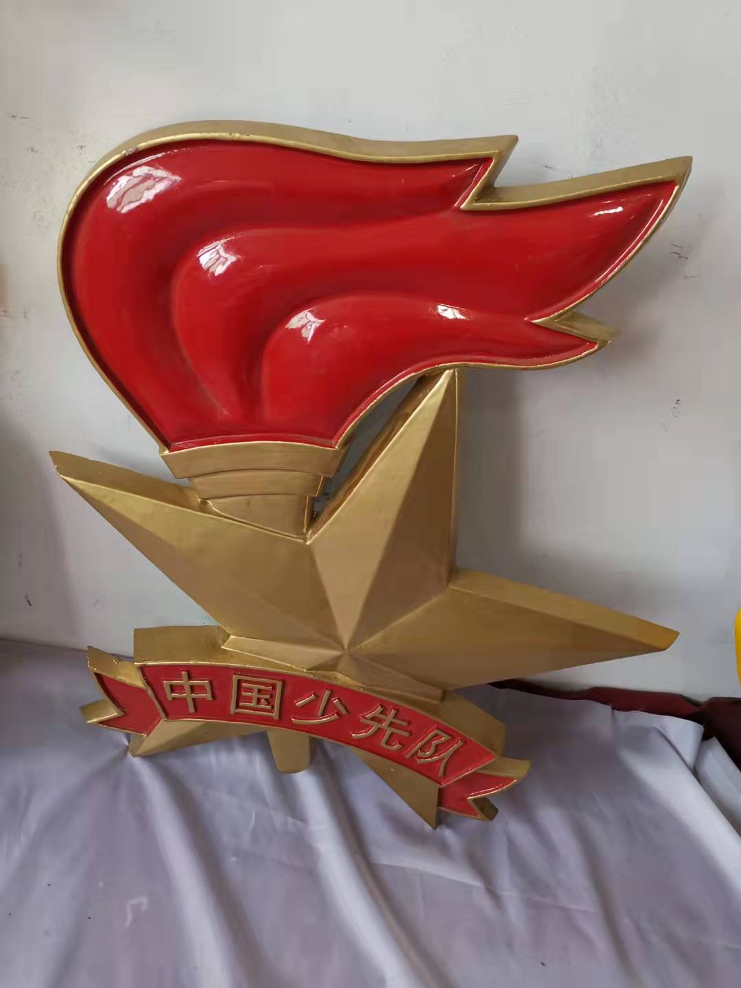 少先隊徽