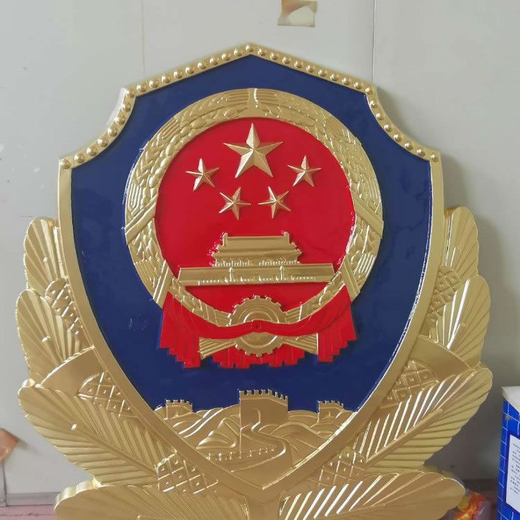 警徽廠家