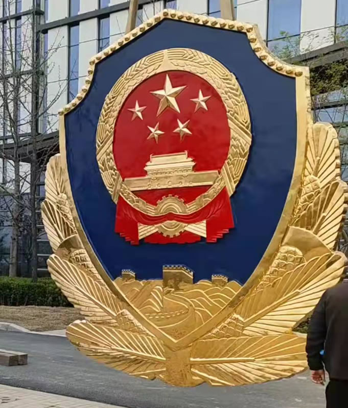 5米警徽制作