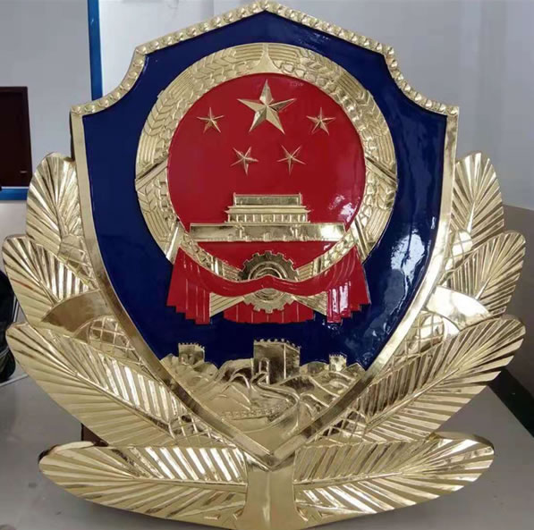 警徽廠家直銷