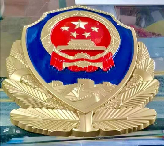 大形警徽制作廠家