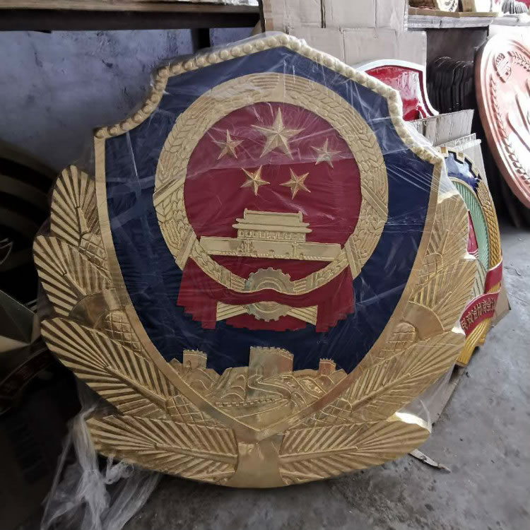 烤漆警徽制作