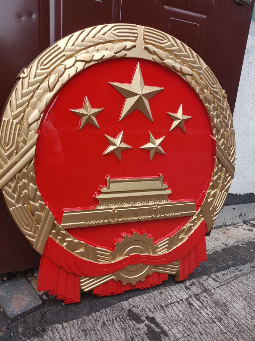 60公公國徽