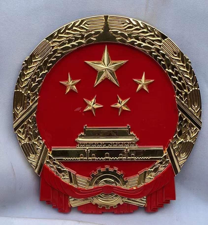 1米國徽定做