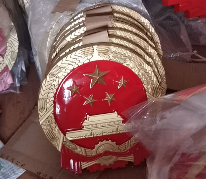 國徽生產廠家