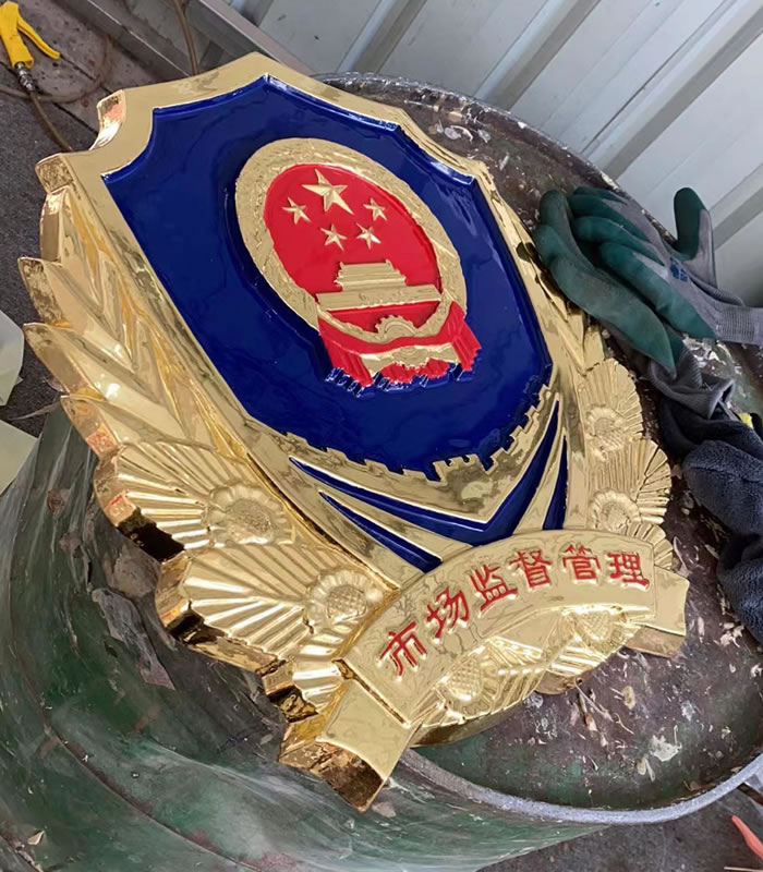 市場監(jiān)督管理徽