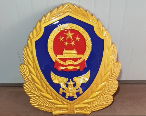 消防徽