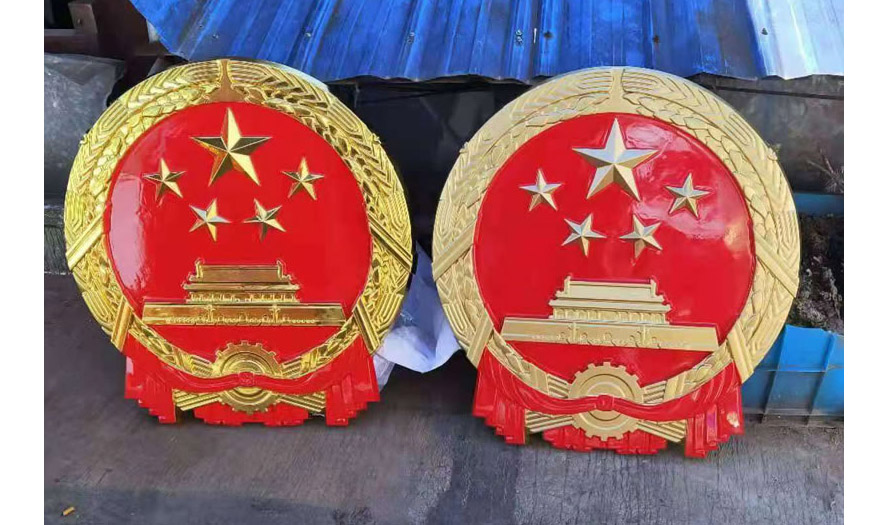 1米貼金國徽定做