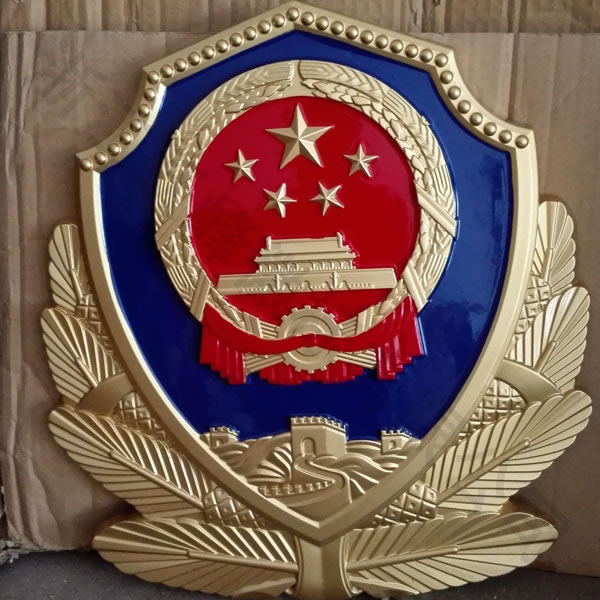 1米懸掛警徽